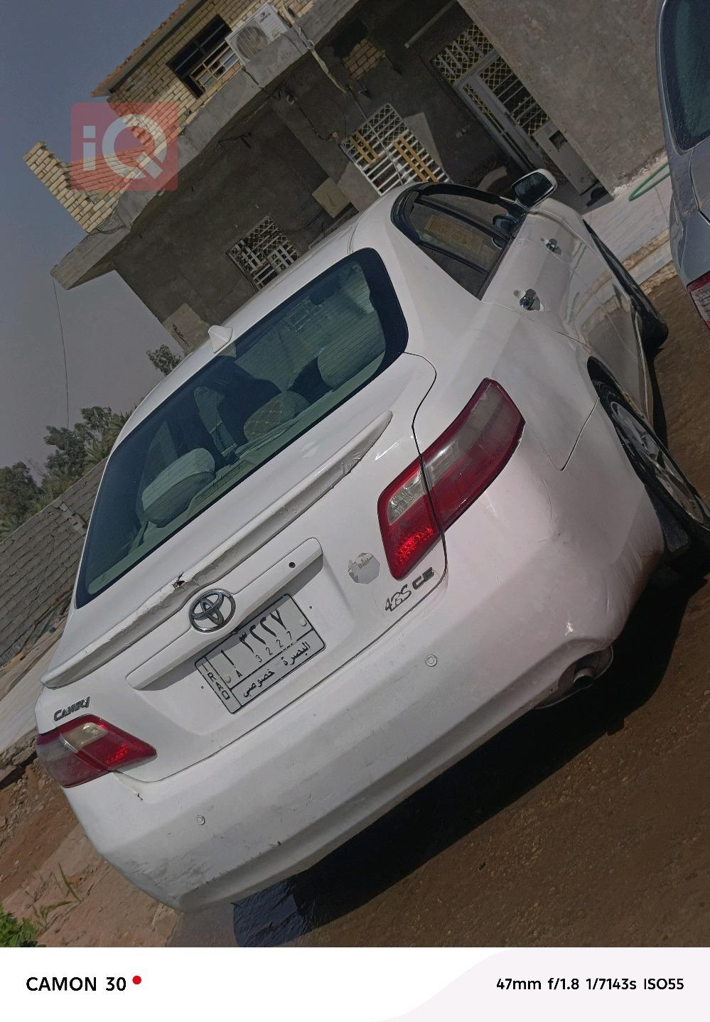 تويوتا كامري